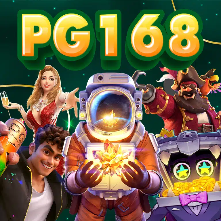 pg168 main banner